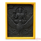 Shani Dev ji (Stone 3.5 Inch)