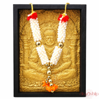 Hanuman Ji (Stone 3 Inch)