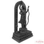 Shree Ram Lalla ji (Resin 3 Inch)