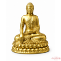 Gautam Buddha ji (Brass 3.8 Inch)